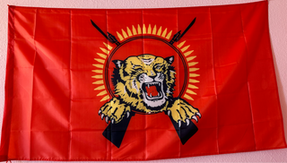 Tamil Eelam Shop™ flag 